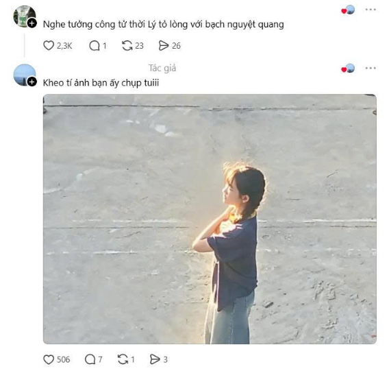 1784219967200-png.47787